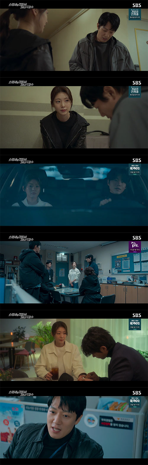 김래원X조승연 父子, 덱스 잡기 위해 손 잡았다…"너와 나의 첫 공조"(…
