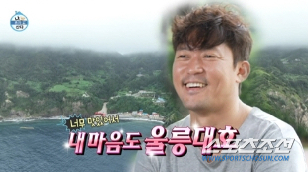 김대호, '복권 명당'서 10만원 어치 구입했는데 결과는…박나래, "그냥…