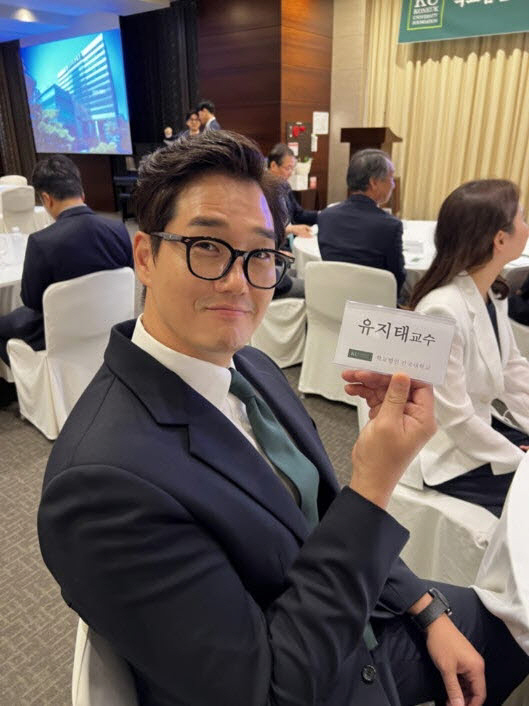 유지태, 건국대 영상영화과 전임교수 됐다 "무거운 책임감 느껴" [공식]