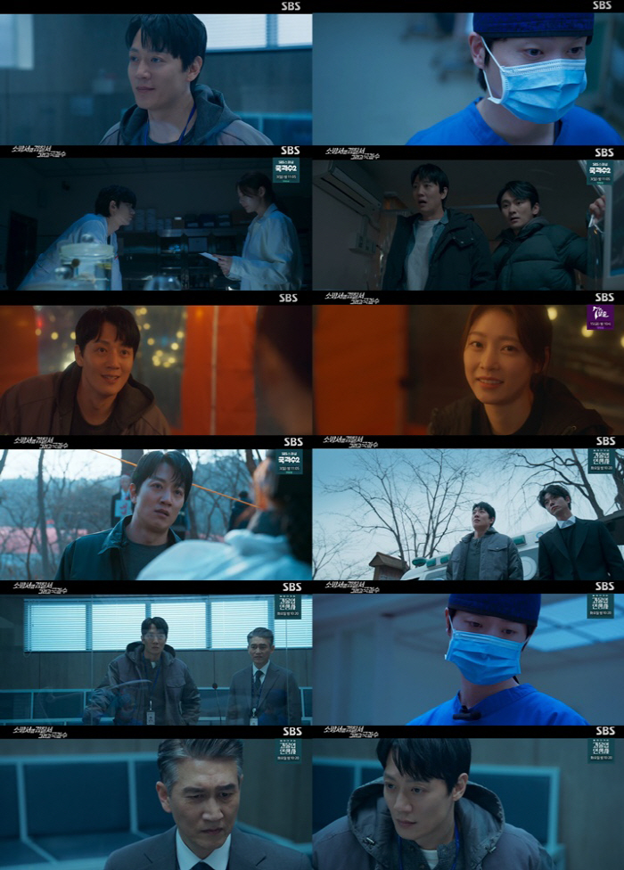 '소옆경2' 김래원X조승연, 덱스 잡기 위해 부자 공조 시동 걸었다 [S…