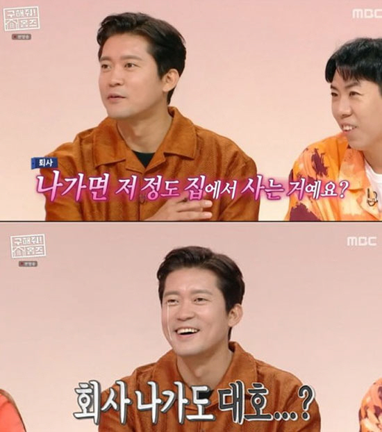 "프리선언" or "파이어족"…'K직장인' 김대호를 향한 초미의 관심사 …