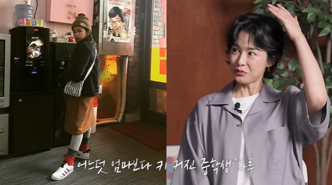 강혜정, 13살 딸 하루 공개 "키 나보다 커"…얼굴은 아기 때 그대로 …