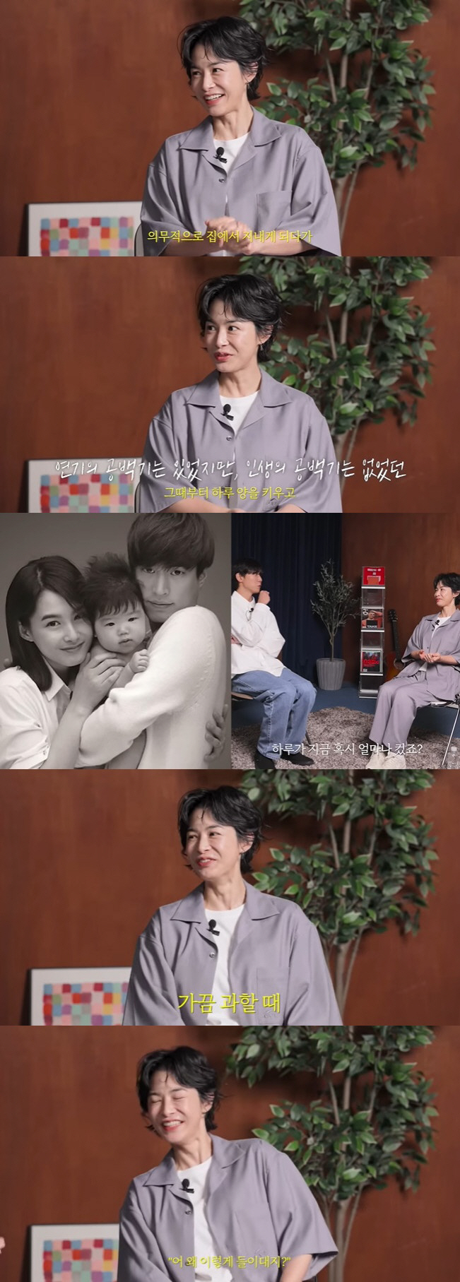 강혜정, 13살 딸 하루 공개 "키 나보다 커"…얼굴은 아기 때 그대로 …