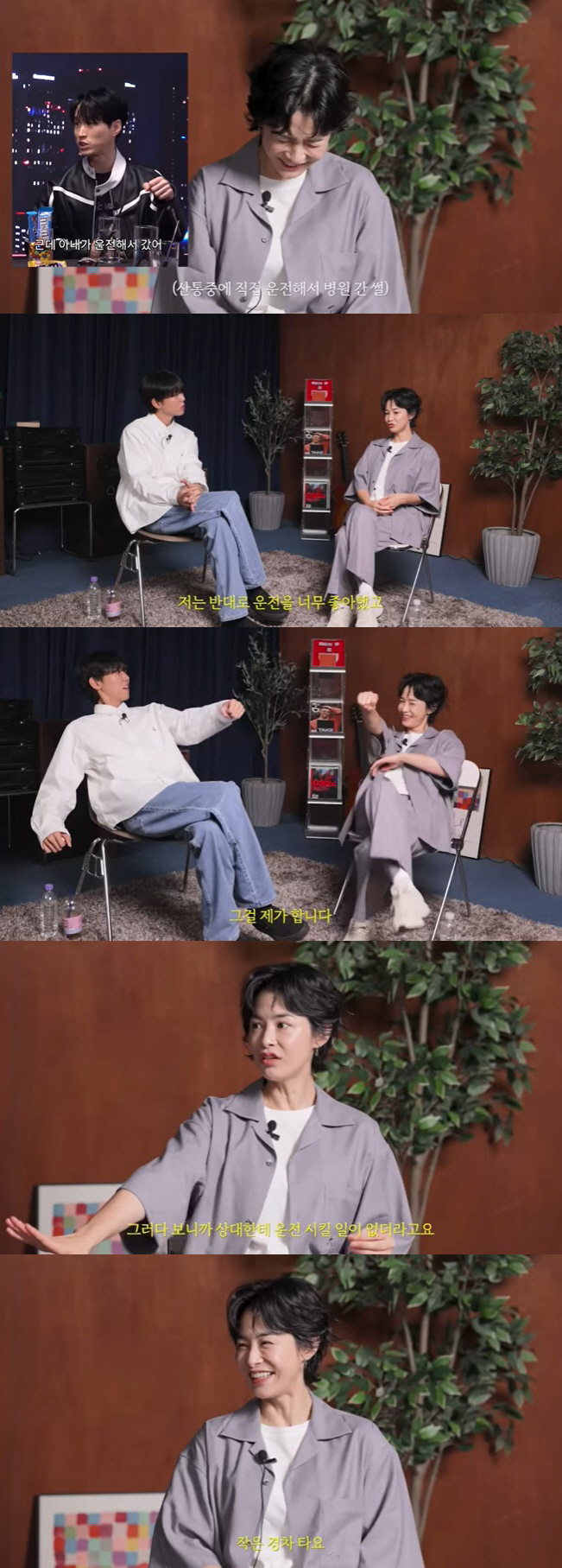 강혜정, 13살 딸 하루 공개 "키 나보다 커"…얼굴은 아기 때 그대로 …