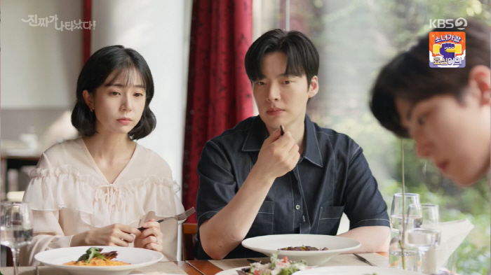 '진짜가' 정의제, 백진희·안재현 따돌리고 딸 납치 "내 핏줄은 너 뿐이…