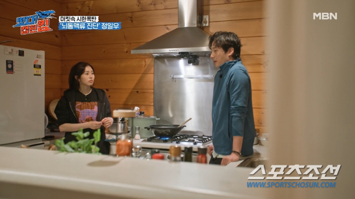 '머릿속 시한폭탄' 뇌동맥류 진단 정일우, "처음엔 집 밖에도 안나가"……