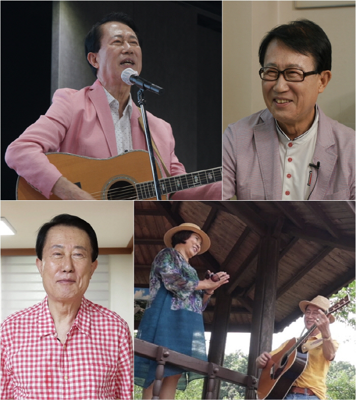 사랑에 빠진 서수남, 15살 연하 여친 공개..“팬과 가수로 만나 시작된…