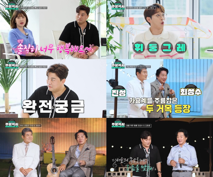 서인영 “신혼 생활? 솔직히 너무 행복”..남편 바라기가 된 사연 공개 …