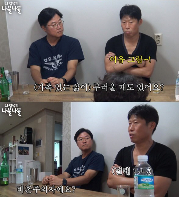[SC이슈] "비혼주의 아냐, 결혼 준비 끝"…한혜진→장근석, 현실 로맨…