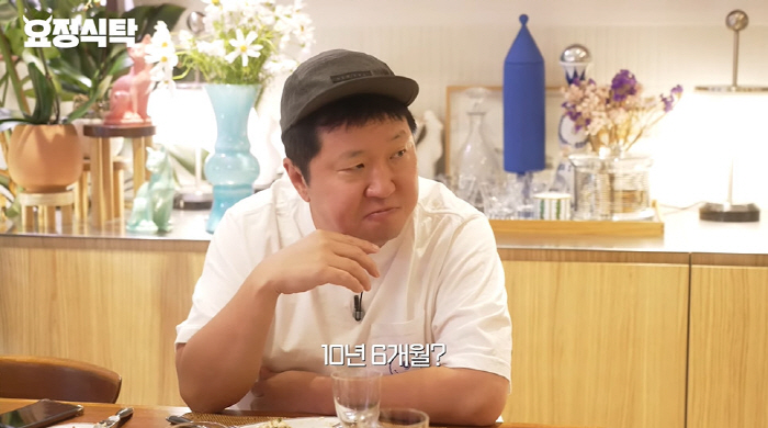 정형돈 "'무한상사' 유재석·정준하, 콩트 너무 잘해...덕분에 우리도 …