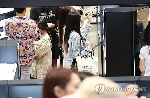 "200만 유커 유치"…올해 中 단체관광객 전자비자 수수료 면제
