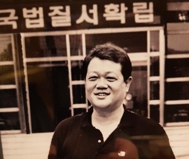 [본인 제공. 재판매 및 DB금지]
