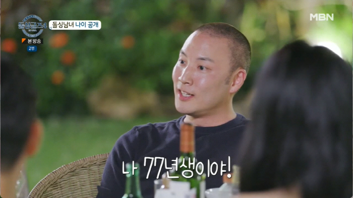'돌싱글즈4' 제롬, 전부인 배윤정·과거가 발목 잡은 새출발…"공인 부담…