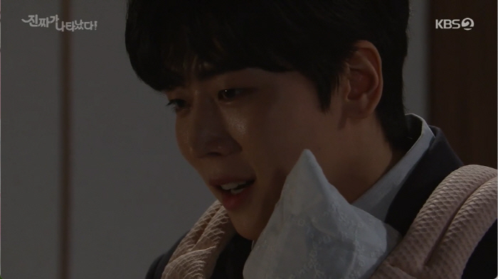 '진짜가' 정의제, 딸 데리고 도망…안재현♥백진희 망연자실 [SC리뷰]