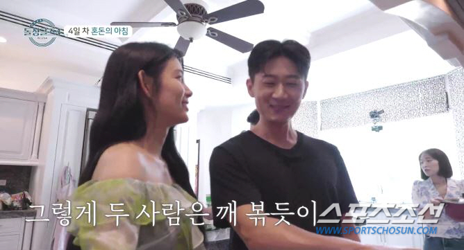 '이혼비용 2억' 소라, 하림에게 리키·듀이 다 뺏기고 '폭풍 오열'…"…