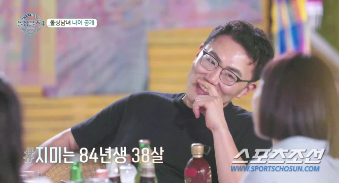 '이혼비용 2억' 소라, 하림에게 리키·듀이 다 뺏기고 '폭풍 오열'…"…