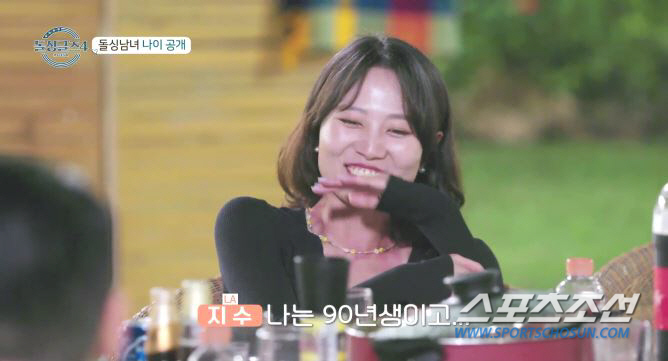 '이혼비용 2억' 소라, 하림에게 리키·듀이 다 뺏기고 '폭풍 오열'…"…