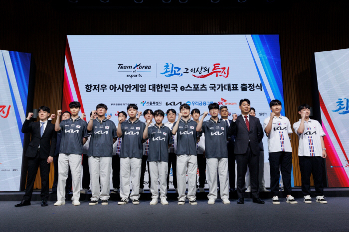 아시안게임에 정식 등장하는 e스포츠, 금메달 종목 이상으로서의 가치는?