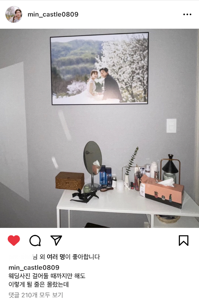 "달달한 황도쀼 케미"…박서준♥박보영, 과몰입 부르는 신혼 라이프 ('콘…