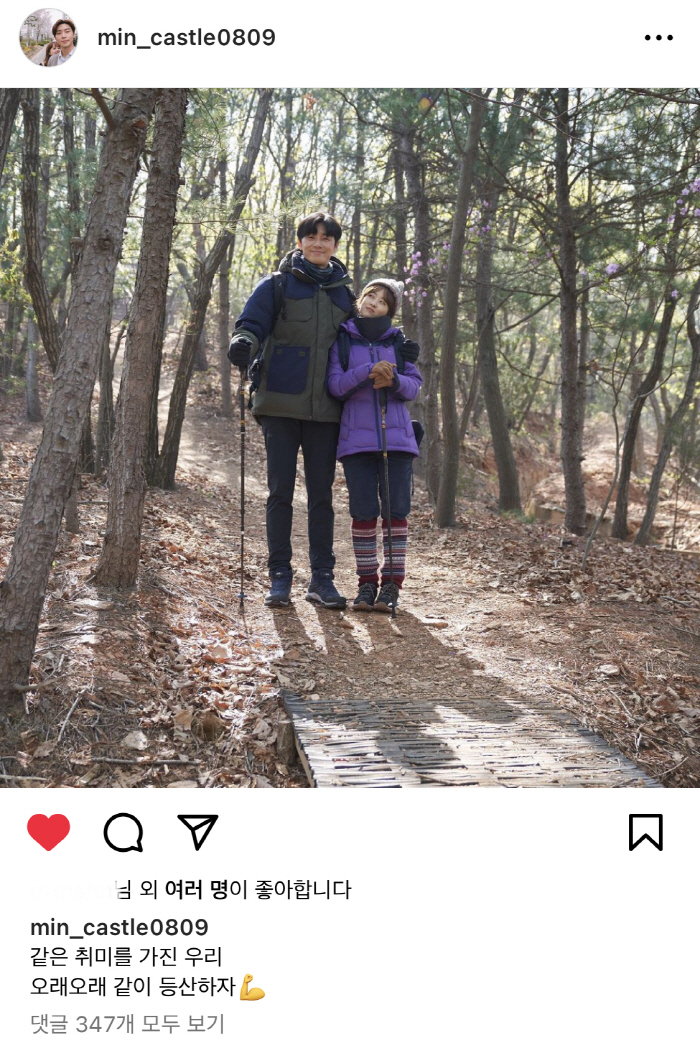 "달달한 황도쀼 케미"…박서준♥박보영, 과몰입 부르는 신혼 라이프 ('콘…