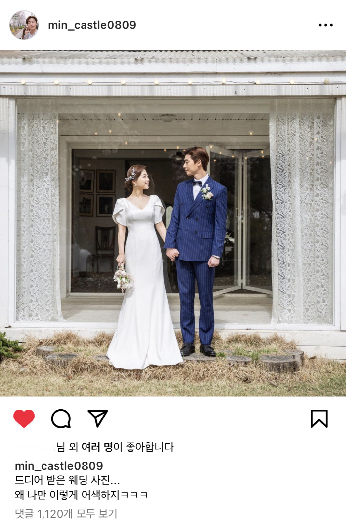 "달달한 황도쀼 케미"…박서준♥박보영, 과몰입 부르는 신혼 라이프 ('콘…