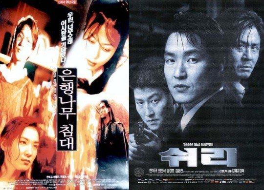 韓영화 흥행 메이커 귀환…'1947 보스톤' 강제규 감독, 추석 극장가 …