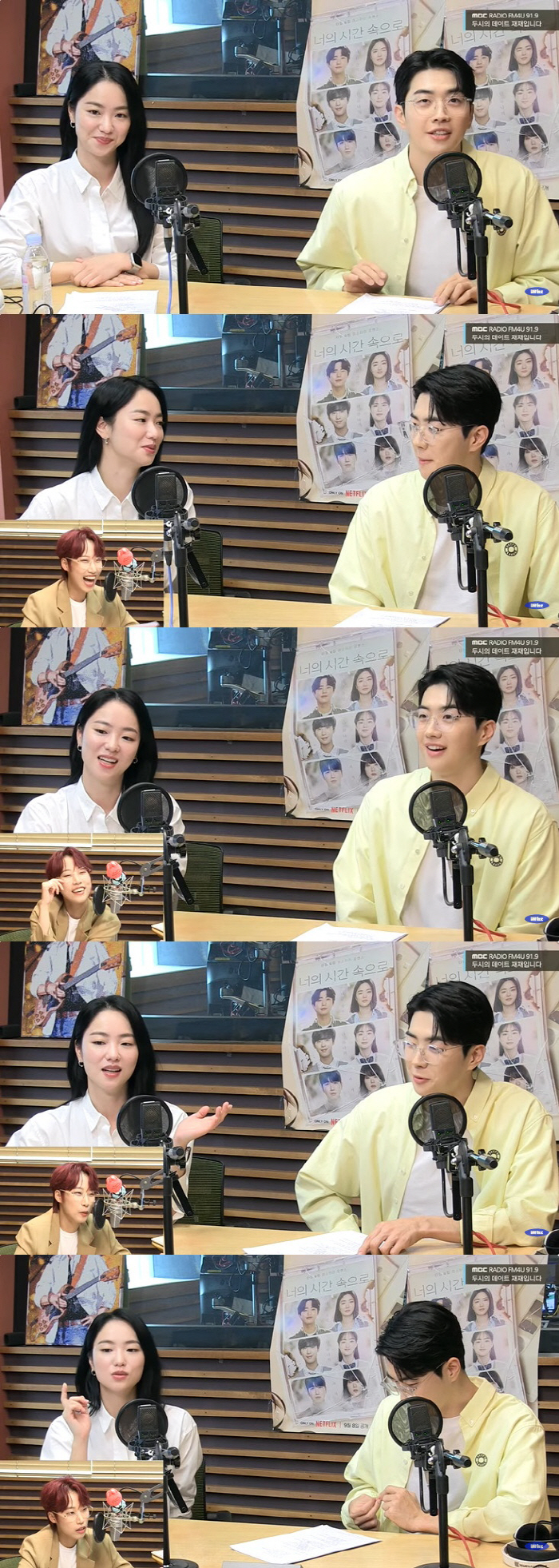 전여빈 "친한 친구와 좋아하는 남자 겹친 적 有, 내가 포기했다" ('두…