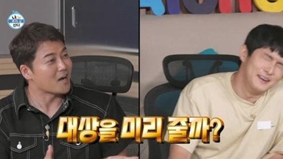 "최우수상 다음은 MBC 연예대상?"...기안84, 수상은 시작됐다 [S…