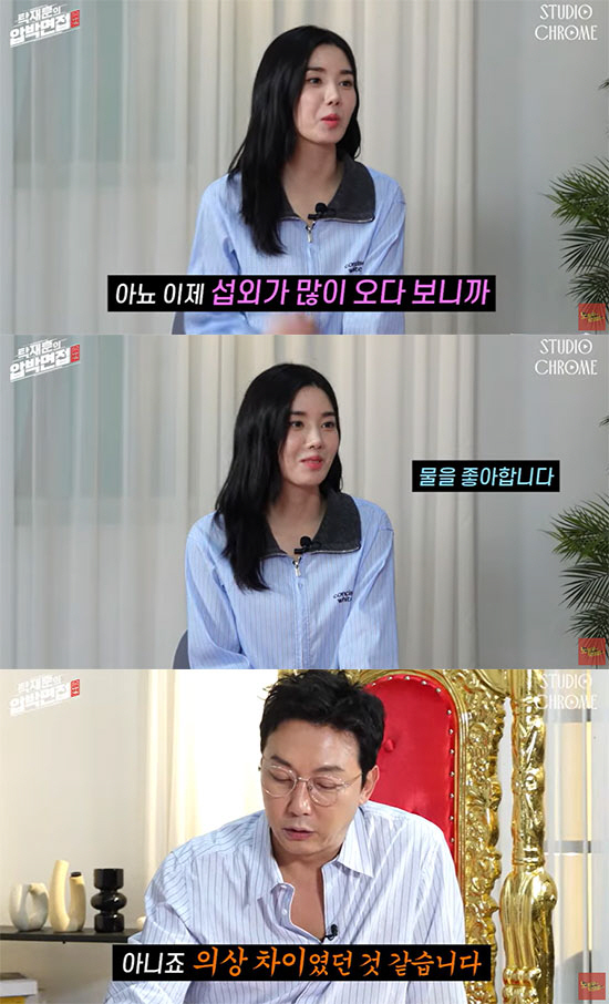 권은비 "워터밤 여신 후 男연락 많이 와, 결혼은 30대 중반에 하고파"…