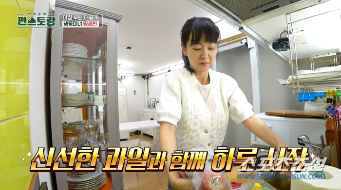 '48세' 명세빈, 고무줄 하나로 동안 유지? "피부과도 가고 레이저를 …