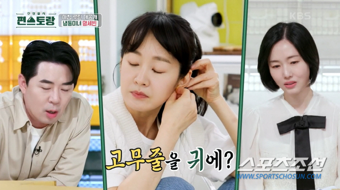 '48세' 명세빈, 고무줄 하나로 동안 유지? "피부과도 가고 레이저를 …