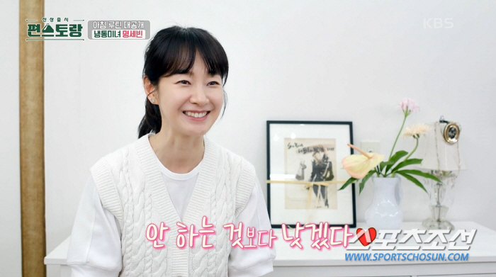 '48세' 명세빈, 고무줄 하나로 동안 유지? "피부과도 가고 레이저를 …