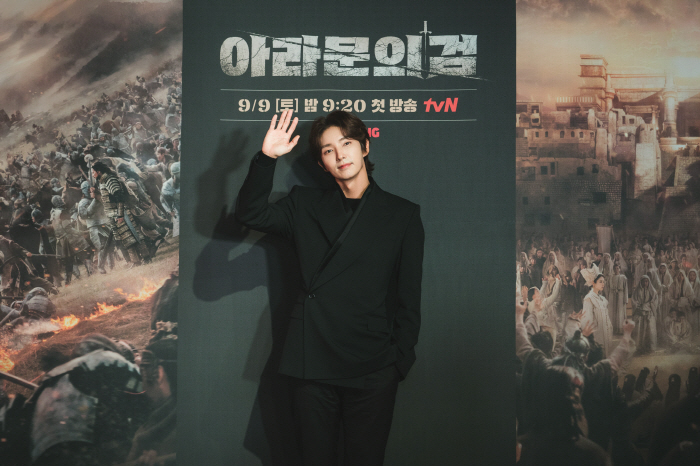 '아라문의 검' 이준기 "심적 부담감 커..촬영 10회차까지 불면"
