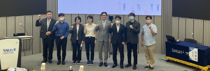 서울보라매병원 '책임의료기관 정신응급대응 역량강화 세미나' 성료