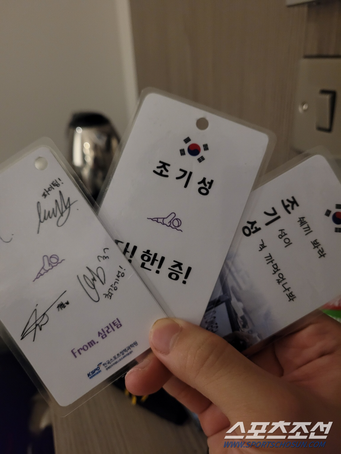 모두가 안된다던 평영에서 "다시 한번 증명한" 조기성 스토리[진심인터뷰]