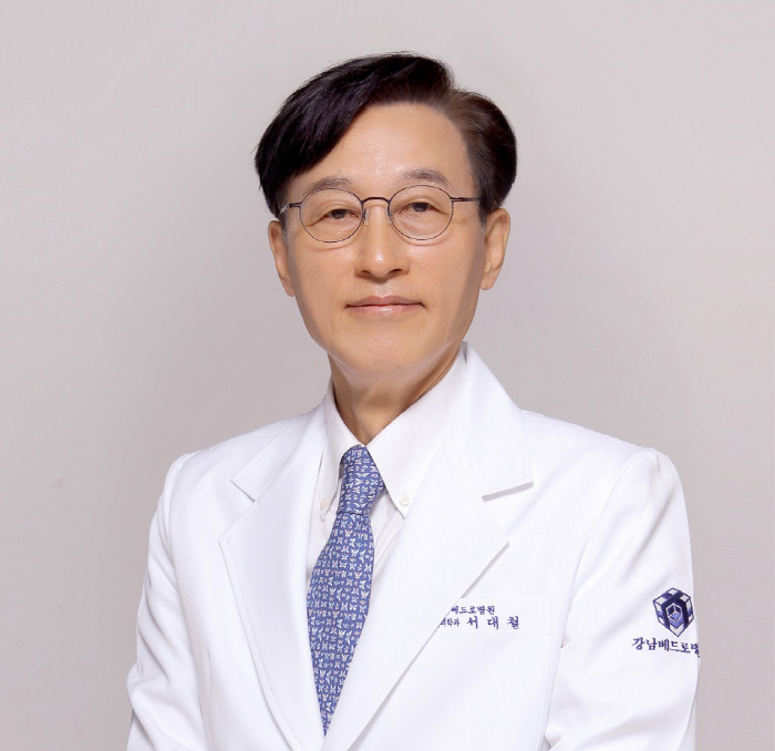 강남베드로병원 서대철 임상과장, 대한신경중재치료의학회 감사패 수상