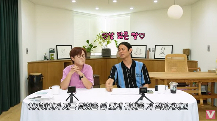 '미초바♥' 빈지노 자녀계획 "안바쁘면 생길 것..나 닮은 딸 예쁠 것 …