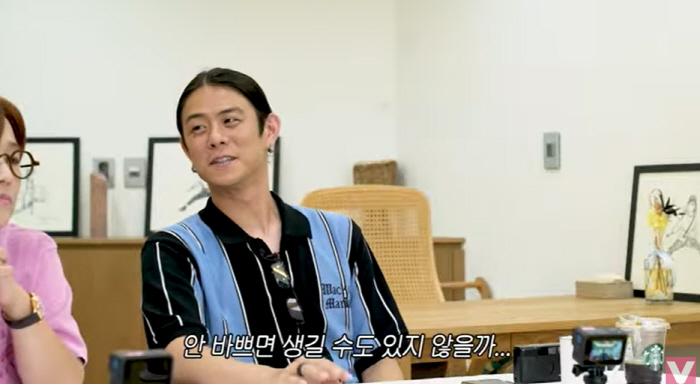 '미초바♥' 빈지노 자녀계획 "안바쁘면 생길 것..나 닮은 딸 예쁠 것 …