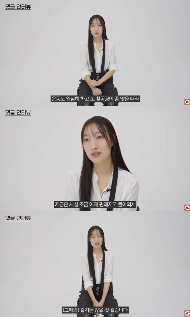 '마스크걸' 이한별 "나나·고현정과 신체사이즈 동일? 식단·운동으로 몸매…