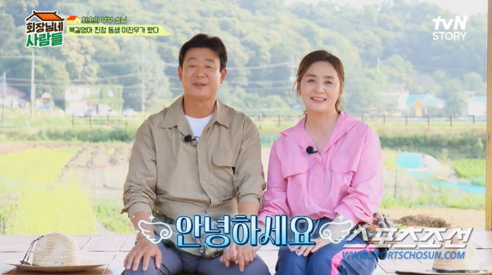 '이응경♥'이진우, 뇌출혈에 골든 타임 놓쳐 '100% 사망각'…다시 들…