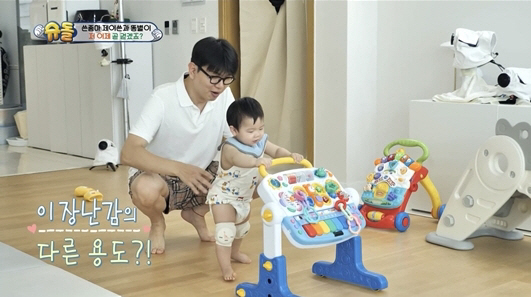 "번아웃 생길 수 있다"…'홍현희♥' 제이쓴, 스트레스 누르려는 경향 위…