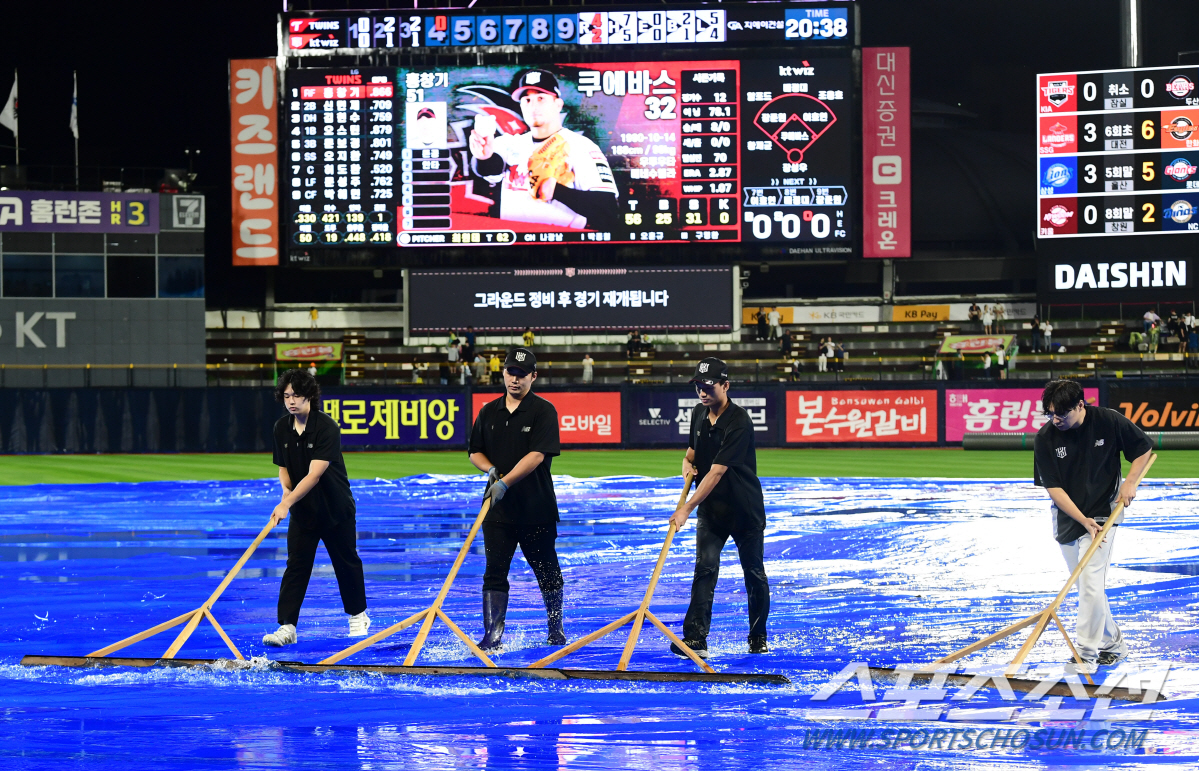 '104분 동안 무슨일이?' 최장 시간 중단 '천둥 번개와 폭포처럼 퍼부…