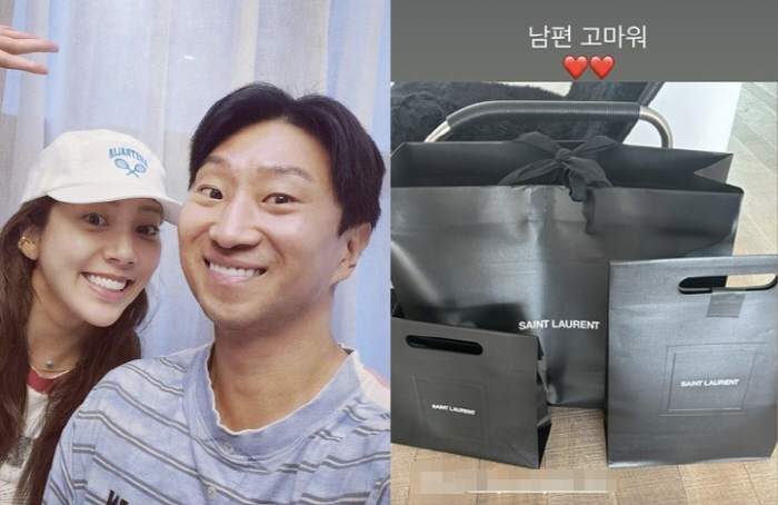 "남편 고마워♥" 손담비, 집 거실에 '명품 선물 우르르'