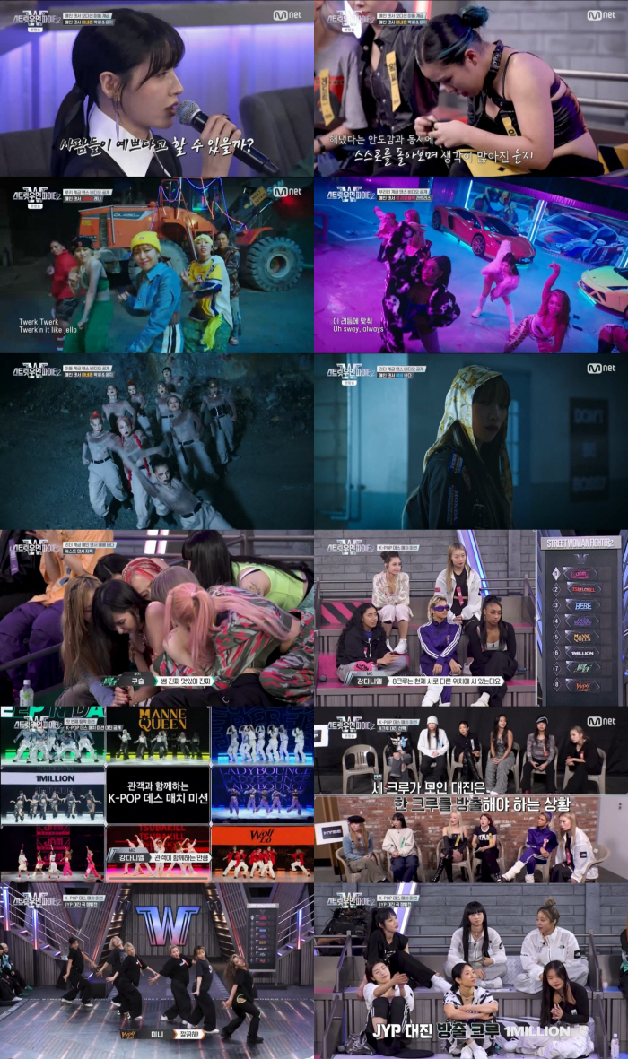 [종합] '스우파', 논란만큼 뜨거운 신드롬…화제성+시청률 1위
