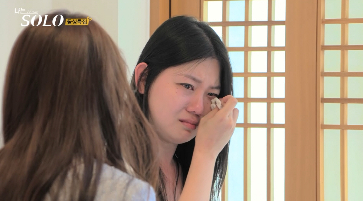 영자→현숙→순자, 이번엔 집단 오열…데프콘도 "제발 그만" 포효('나솔'…