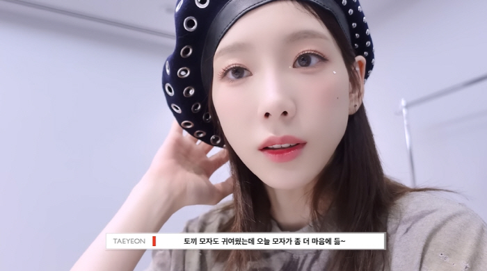 태연, '완전체 활동' 벌써 1년…"소녀시대 잘 지내니? 생각 많이 나"