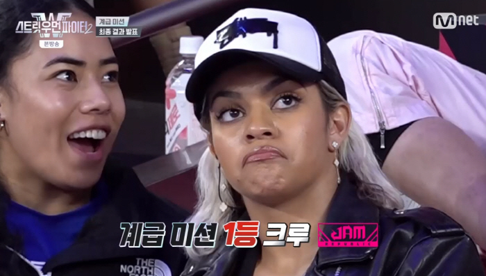 "기권 가능한가요?" '스우파2' 1등 잼리퍼블릭 데스매치 부상, 첫 탈…