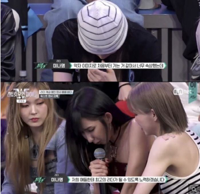 "간발의 차이로 졌다"..'스우파2' 1등팀 부상에 기권 언급, 첫 탈락…