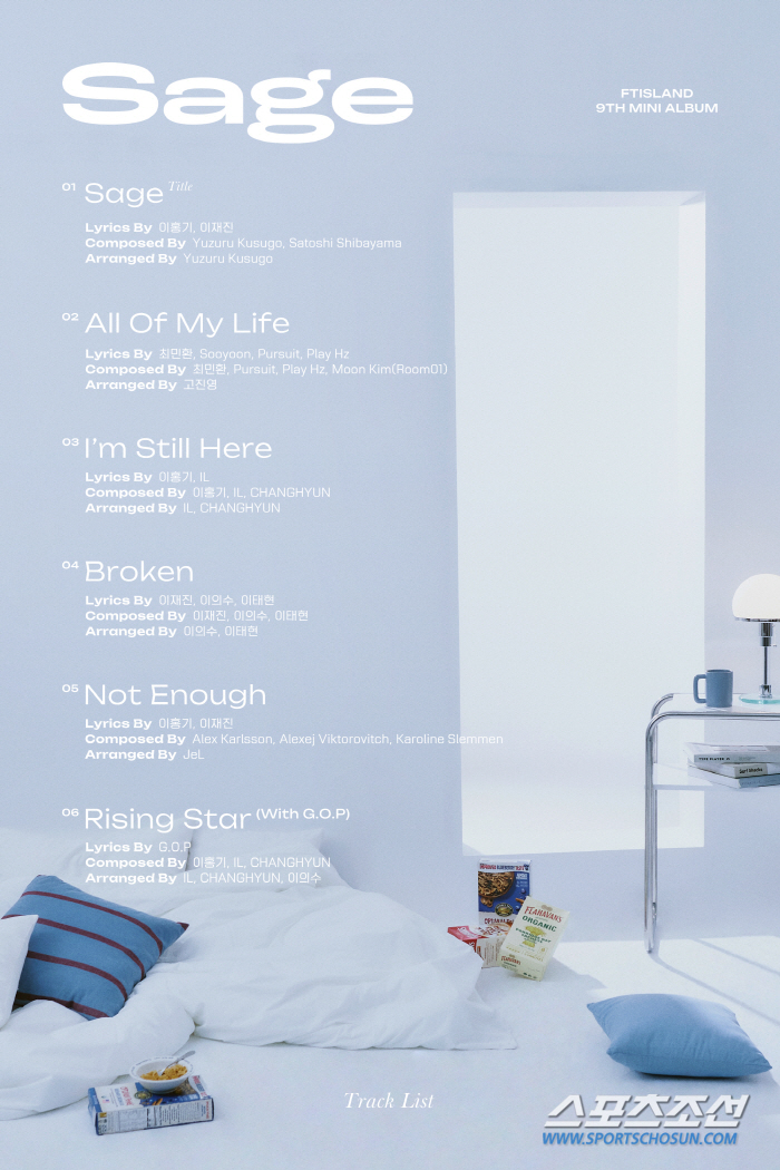 FT아일랜드, 미니 9집 'Sage' 전곡 작업 참여…9월 7일 컴백