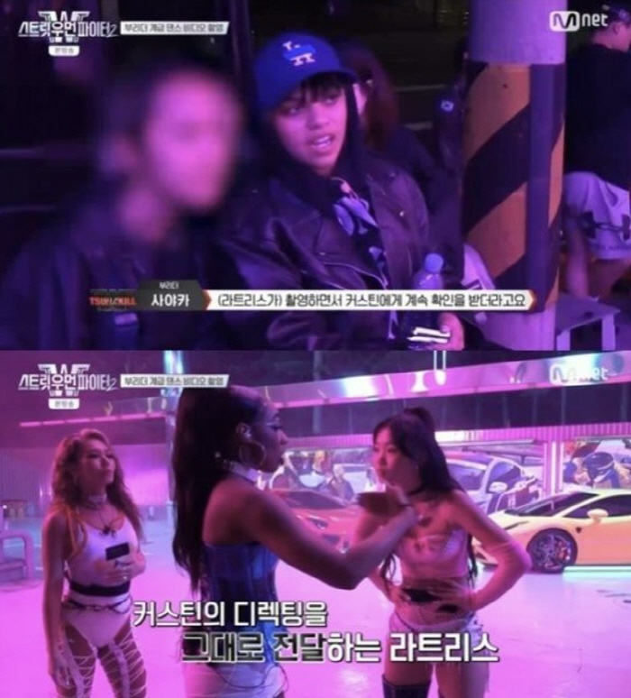 [SC초점] "양심있냐"…'스우파2' 라트리스 논란, '악마의 편집'일까…